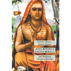 Atma Bodha & Tattva Bodha