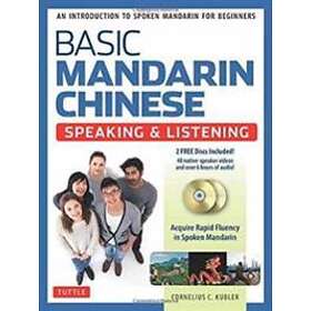 Basic Mandarin Chinese Speaking & Listening Textbook