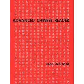 Advanced Chinese Reader