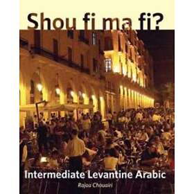 Shou Fi Ma Fi?