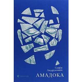 Amadoka