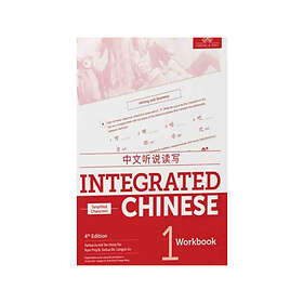 Integrated Chinese 1 Workbook