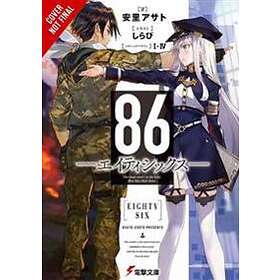 86 EIGHTY SIX, Vol. 1 (light Novel)