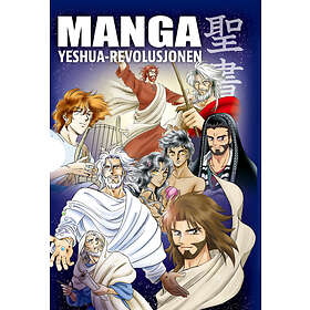 Manga Yeshua-revolusjonen