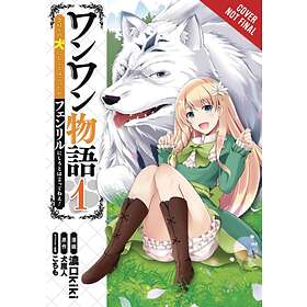 Woof Story, Vol. 1 (Manga)