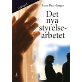 Det Nya Styrelsearbetet