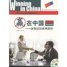 Winning In China: Advanced