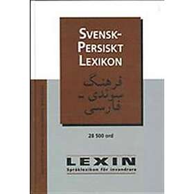 Svensk-persiskt Lexikon