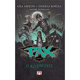 Pax: Bjäran (Grekiska)