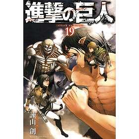 Attack On Titan, Vol 19 (Japanska)