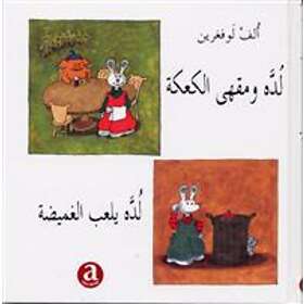 Ludde Leker Kurragömma (arabiska)