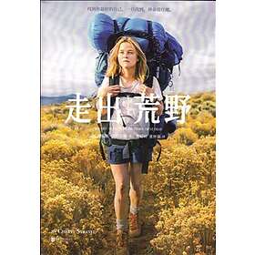 Wild: From Lost To Found On The Pacific Crest Trail (Kinesiska)