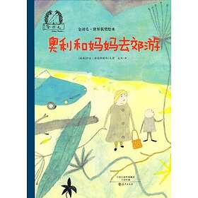 Olli Och Mo (Kinesiska)