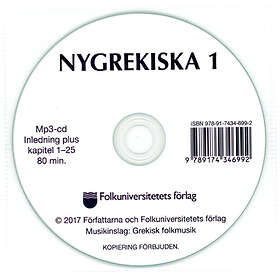 Nygrekiska 1 Cd