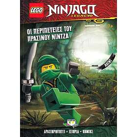 Lego Ninjago: The Adventures Of The Green Ninja (Grekiska)