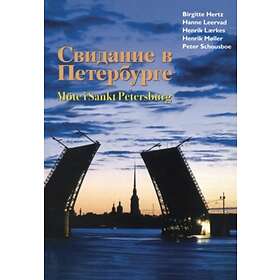 Svidanie V Peterburge : Möte I Sankt Petersburg