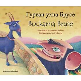 Bockarna Bruse / Gurvan Uchna (svenska Och Mongoliskt Språk)
