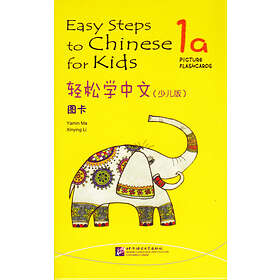 Easy Steps To Chinese For Kids: Level 1, 1a, Picture Flashcards (Kid's Edition)