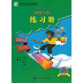 Happy Chinese: Level 3, Workbook