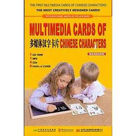 Multimedia Cards Of Chinese Characters (Kinesiska)
