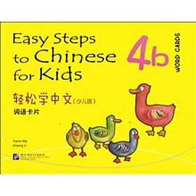 Easy Steps To Chinese For Kids: Level 4, 4b, Word Cards (Kid's Edition)