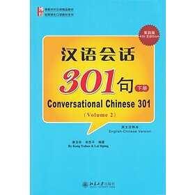 Conversational Chinese 301 (b)