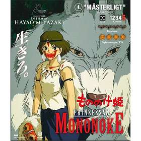 Prinsessan Mononoke (Blu-ray)