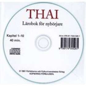 Thai Cd Audio