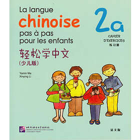 Le Chinois facile pour les enfants vol.2 - Cahier d'exercises main image 1