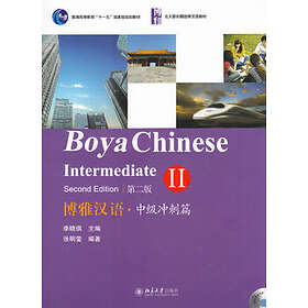 Boya Chinese: Intermediate, Part 2