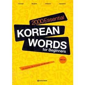 2000 Essential Korean Words: For Beginners
