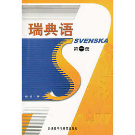 Svenska För Kineser