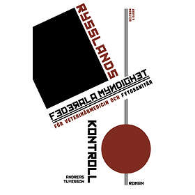 Rysslands Federala Myndighet För Veterinärmedicin Och Fytosanitär Kontroll