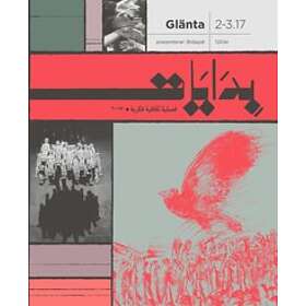 Glänta 2-3(2017) Bidayat