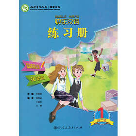 Happy Chinese: Level 1, Workbook
