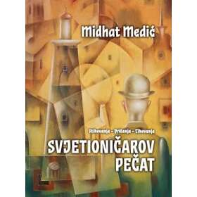 Svjetionicarov Pecat