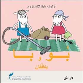 Bu Och Bä I Städtagen (arabiska)