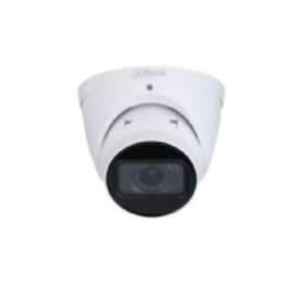 Dahua IPC-HDW5541T-ZE-27135