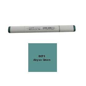 Copic Sketch Marker Abyss Green BG75