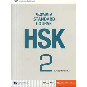 HSK Standard Course 2 Workbook av Jiang Liping
