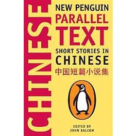 Short Stories in Chinese av John Balcom
