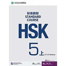 HSK Standard Course 5A Workbook av Jiang Liping