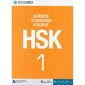 HSK Standard Course 1 Textbook av Jiang Liping