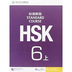 HSK Standard Course 6A Textbook av Jiang Liping