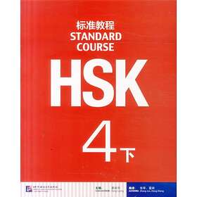 HSK Standard Course 4B Textbook Av Jiang Liping - Hitta Bästa Pris På ...