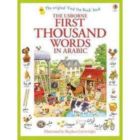 First Thousand Words in Arabic