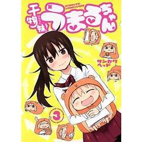 Himouto! Umaru-chan Vol. 3