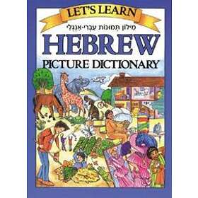 Let's Learn Hebrew Picture Dictionary