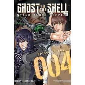 Ghost In The Shell: Stand Alone Complex 4