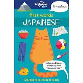 Lonely Planet Kids First Words Japanese 1: 100 Japanese Words to Learn